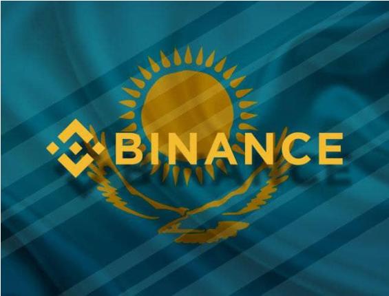 Binance được cấp phép hoạt động đầy đủ tại Kazakhstan